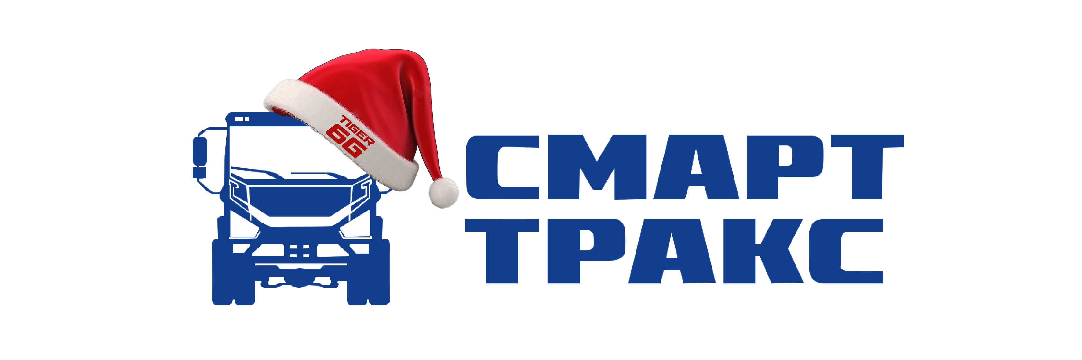 Смарт Тракс