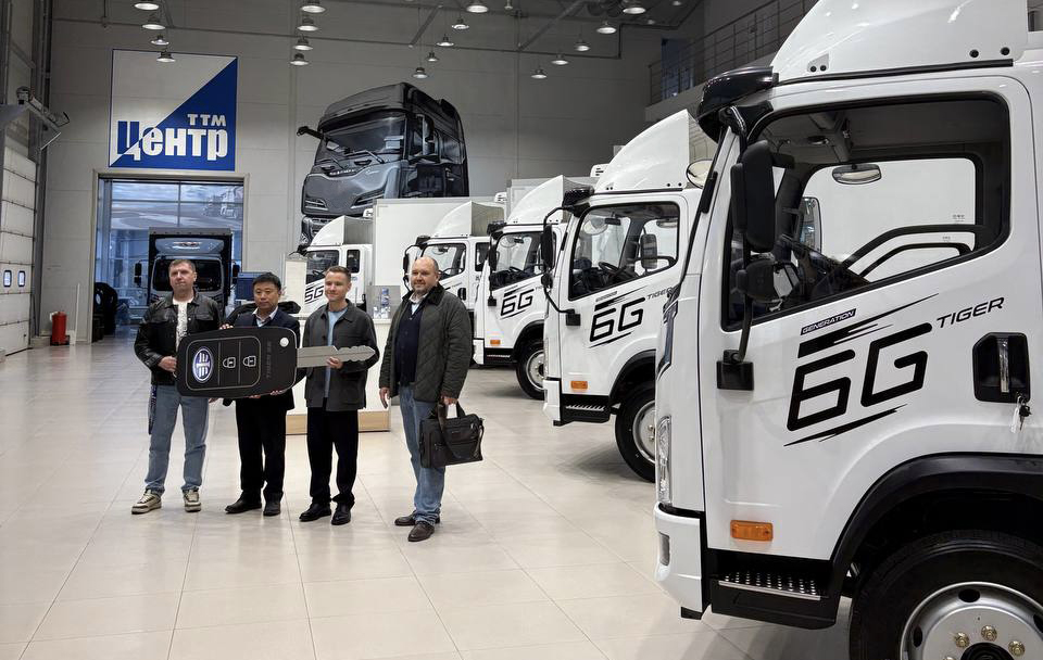 FAW Tiger 6G от Газпромбанк Автолизинг