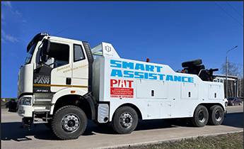 Запуск программы Smart Assistance!